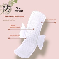 Serviettes hygiéniques végétales non parfumées, serviettes de toilette type rouge à lèvres, pack combo, style national, tendance, nouveauté en stock, dropshipping, vente en gros directe