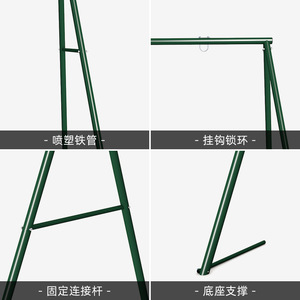 Columpio de Exterior 214x158x184cm de Hierro con Asiento Individual para Jardín/Hogar - Product Image 4