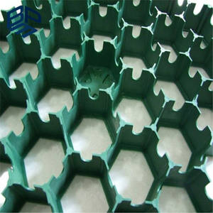 رصف العشب - Product Image 3