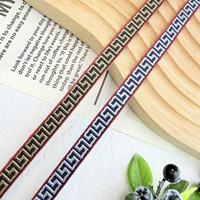 Ruban en cuir jacquard à motif diamant KRT, garniture florale ethnique traditionnelle pour chaussures, chapeaux, vêtements, cordon de pendentif fait main DIY