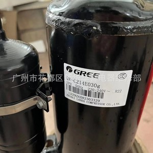 คอมเพรสเซอร์ Gree รุ่น Qx C214e030g 1.5 แรงม้า ใช้สารทำความเย็น R22 สำหรับเครื่องปรับอากาศ - Product Image 4