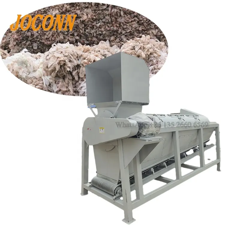 Melhor venda botão cogumelo resíduos substrato quebrando máquina cogumelo composto saco esmagamento removendo máquina
