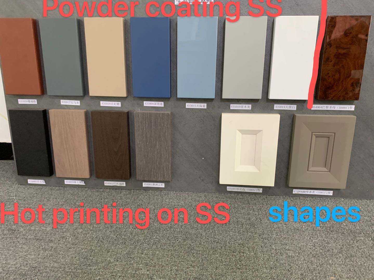 Multi color optional