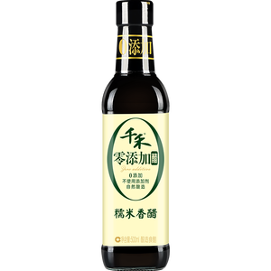 Dolce <span class=keywords><strong>e</strong></span> fresco Tagliatelle naturale fermentato puro riso glutinoso nero <span class=keywords><strong>aceto</strong></span> - Product Image 4