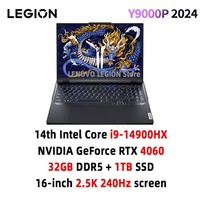 Legion Y9000P oyun e-spor dizüstü bilgisayar 2024 RTX 4060 Intel I9-14900HX 16 "16/32/64G RAM 1/2T SSD 2.5K 240Hz dizüstü PC