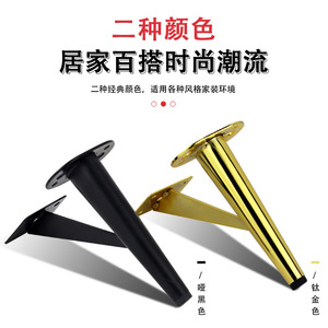 Furniture <b>Leg</b> Metal Iron Plated Heavy Duty <b>Sofa</b> Coffee Table Support Minimalist Style Small Cross <b>Legs</b> - Product Image 5