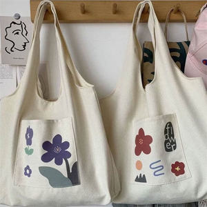 Bolsa de lona de algodón orgánico liso reciclado impresa personalizada bolsa de compras de algodón de lona reutilizable grande a granel con logotipo - Product Image 1