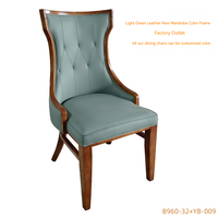 Chaise de salle à manger capitonnée en cuir, design moderne, pour hôtel ou villa haut de gamme