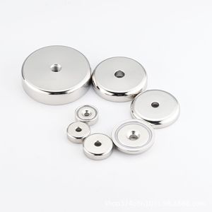 Aimants en pot en néodyme <span class=keywords><strong>KNA</strong></span> 20 Modèle 11 kg de force de traction 20 mm, Aimants en pot en néodyme <span class=keywords><strong>KNA</strong></span> 25 Modèle 22 kg de force de traction 25 mm - Product Image 1