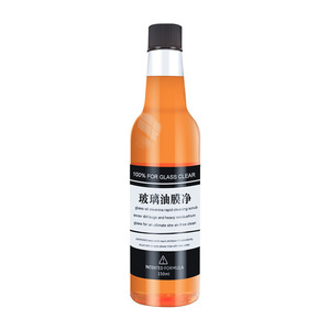 Glass Oil Film Cleaner 150ml Rapid Cleaning For Car Windshield Window - Product Image 2