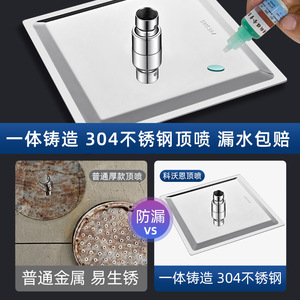 Yunba <b>Shower</b> <b>Head</b> Round High Pressure Stainless Steel Top Spray For Bathing Home Use - Product Image 3