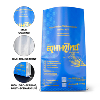 Sac tissé en PP laminé MONOPP anti-UV avec impression de logo personnalisé pour l'emballage du riz, du maïs et de la farine, 25 kg, 50 kg