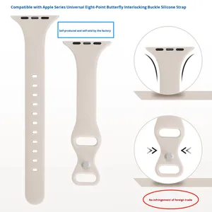 Correa de Silicona Compatible con CHARM para Cintura Pequeña, Hebilla de Mariposa en Forma de 8, para Reloj IWatch <span class=keywords><strong>Serie</strong></span> 6 <span class=keywords><strong>7</strong></span> 8 SE/Ultra - Product Image 3