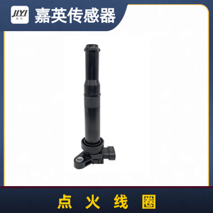 คอยล์จุดระเบิด JYI รุ่น OE 27301-23400 สำหรับรถยนต์ 4 สูบ - Product Image 3