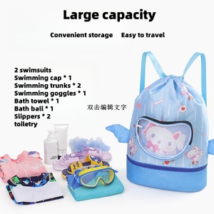 <span class=keywords><strong>Mochila</strong></span> impermeable de PVC de dibujos animados bonitos de gran capacidad, nueva <span class=keywords><strong>mochila</strong></span> escolar portátil para niños para lavado y almacenamiento de piscinas - Product Image 5