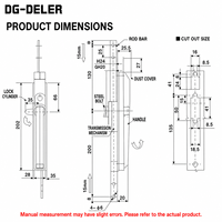 Verrou de poignée pivotante à commande par tige à 3 points DG-DELER MS830 pour armoires de serveurs IA/GPU
