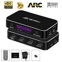 Ultra 4 k Porta HD HDTV Splitter 3D 4 k * 2k 1080p Commutateur vidéo HD HDTV Switcher