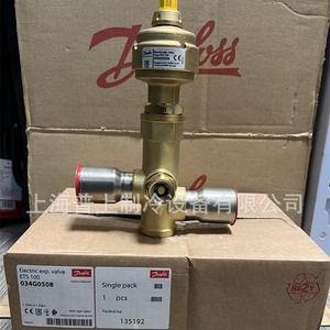 Válvula de Expansión Eléctrica Danfoss ETS100 034G0508, Válvula de Control de Refrigerante de Dos Vías - Product Image 1