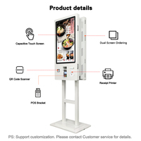 Kiosque de commande en libre-service à double écran de 32 pouces, PCAP multi-touch, support POS réglable, kiosque de paiement pour restaurant