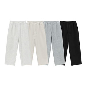 <span class=keywords><strong>Pantalon</strong></span> décontracté tendance pour <span class=keywords><strong>homme</strong></span> - Coupe ajustée, jambe droite, respirant, style sport - Polyvalent et ample - Product Image 1