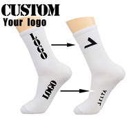 Chaussettes de sport personnalisées pour jeunes, en coton respirant, avec semelle en tissu éponge blanc et motif léopard, logo sur le dessous, pour le basketball et la course à pied