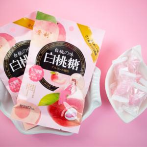 OEM Custom miglior prezzo <span class=keywords><strong>rosa</strong></span> Hard Candy Multi frutta aromatizzata piccoli dolci - Product Image 2