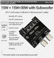 Module de carte amplificateur de puissance numérique Audio BT ZK-302 ZK-LT21 ZK-152 2.1 canaux 15WX2 + 30W avec caisson de basses 30W + 30W 15W + 15W