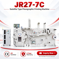 Presse d'impression flexographique satellite haute vitesse JR27-7C pour étiquettes autocollantes, garantie 1 an