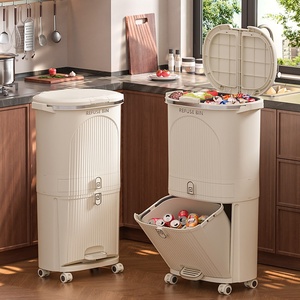 Nuevo Modelo 2025: Cubo de Basura para Cocina de Gran Capacidad, Doble Capa, Estilo Japonés, Contenedor de Residuos Domésticos con Separación de Residuos Secos y Húmedos, Hecho de Plástico - Product Image 1