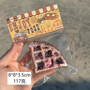 Juguete Antiestrés de EVA con Forma de Donut, Suave y Cremoso, Personalizable, para Aliviar el Estrés - Product Image 2