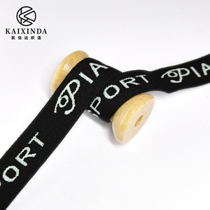 Hot-bán tùy chỉnh ban nhạc đàn hồi tùy chỉnh BRAS đàn hồi ban nhạc - Product Image 3