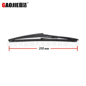 Aplicable al conjunto del brazo del limpiaparabrisas trasero 68040372AA del Dodge Journey 2009 hasta la actualidad. - Product Image 1