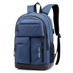 กระเป๋าเป้สะพายหลังสำหรับผู้ชายพร้อมพอร์ตชาร์จ USB สำหรับการพักผ่อนและใส่คอมพิวเตอร์อเนกประสงค์ - Product Image 4