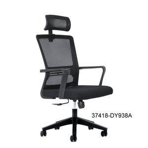 Chaise de bureau en cuir moderne et confortable 37418-DY938C 37418-DY938B 37418-DY938A - Product Image 6