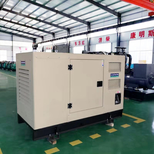 Im lặng Máy phát điện diesel đặt weichai shangchai yuchai 30Kw 40kw 50kw 100kw Máy phát điện sret với âm thanh suy giảm bao vây - Product Image 2