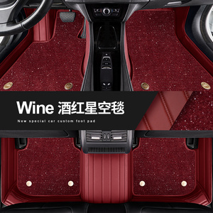 Alfombrillas de Coche Universales Impermeables de Cuero Genuino de Camboya en Oferta - Negro, Rojo, Granate, Beige, Gris - Product Image 5