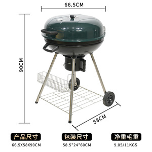 Wholesale 22.5-inch Portable Luxurious Steel Outdoor Barbecue Grill Food-grade Multi-functional Apple <strong>BBQ</strong> for Outdoor - Product Image 2