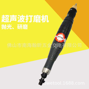 เครื่องเจียรลม Tu06 ขนาด 3 มม. พร้อมหัวจับแบบปรับความเร็วได้ สำหรับงานลบคมโลหะ - Product Image 2