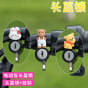 Cerradura Antirrobo para Casco de Vehículo Eléctrico, Gancho para Manillar, Acero y Aleación de Zinc, Operación Manual, Ligero y Compacto - Product Image 3