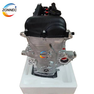Motore G4FC Nuovo di Zecca di Alta Qualità 1.6L 4 Cilindri per Auto <span class=keywords><strong>Hyundai</strong></span> I30 <span class=keywords><strong>I20</strong></span>/Verna/Kia K2 - Product Image 5