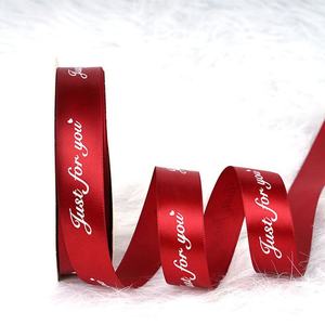 Kualitas tinggi grosir bunga elegan 100% poliester dekorasi meriah hadiah pita Satin pita Natal - Product Image 2