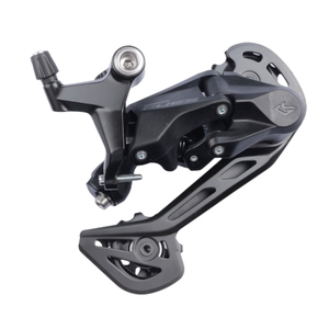 <span class=keywords><strong>Dérailleur</strong></span> arrière <span class=keywords><strong>SHIMANO</strong></span> CUES U3020 <span class=keywords><strong>9</strong></span> <span class=keywords><strong>vitesses</strong></span> pour pièces d'équitation VTT d'origine - Product Image 3