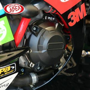 Funda protectora para motor de motocicleta, Protector para <span class=keywords><strong>KAWASAKI</strong></span> ZX10R <span class=keywords><strong>ZX</strong></span> <span class=keywords><strong>10R</strong></span> ZX10 R 2004 2005 2006 2007 2008 2010 2011 <span class=keywords><strong>2014</strong></span> 2015 - Product Image 4