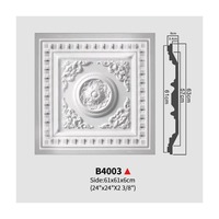 Rejilla de Techo Moderna de Poliuretano al por Mayor de Fábrica Auuan para Decoración de Interiores de Hoteles, Medallón de Techo Cuadrado, Decoración de Iluminación de Techo