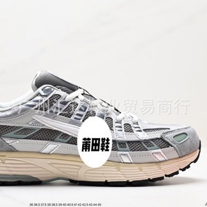 Sneakers de course légères et respirantes de style rétro noir avec logo personnalisé, semelle en caoutchouc et doublure en mesh - Product Image 1