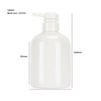 Bouteille en plastique PET haut de gamme vide de 500 ml (16 oz) avec pompe à lotion en plastique blanc, emballage cosmétique, flacon cylindrique pour shampoing et crème