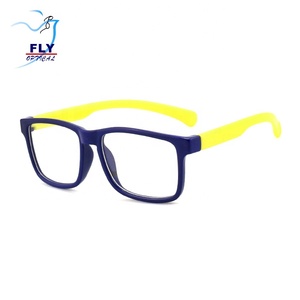 Flexible Anti-Éblouissement Rayonnement Enfants Lunettes De Blocage De La Lumière Bleue Pour Enfants - Product Image 3