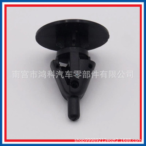 Toyota Camry Corolla Lexus <b>Door</b> Sill Clip 75867-30110 Nylon Plastic Interior <b>Trim</b> Fastener Replacement Part - Product Image 5