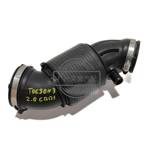 28130-2W250 Pièces détachées 28130-2w250 de voiture démantèlement ferraille) de Pologne avec livraison Berlin | Autobutik - Product Image 1