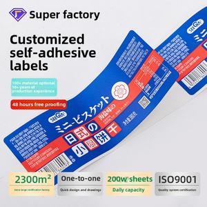 Étiquettes alimentaires autocollantes en papier couché personnalisé avec logo produit imprimé UV, étiquettes d'instructions, autocollants - Product Image 6